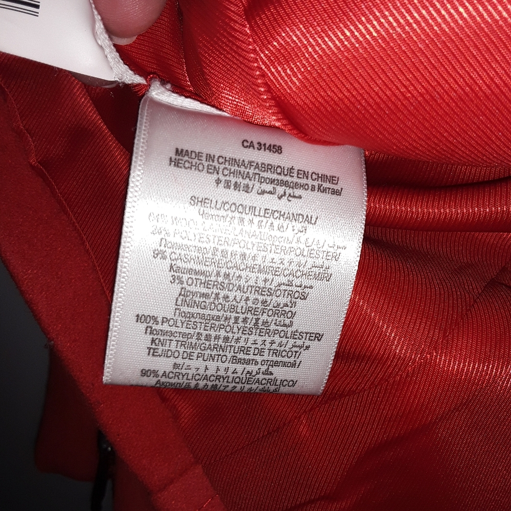 BCBGMaxAzria Pea coat - Picture 6 of 8